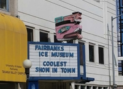 Fairbanks ice museum